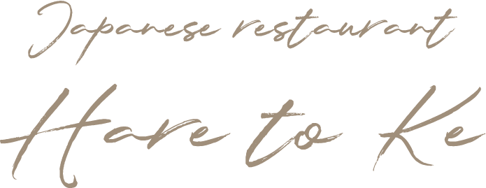 Japanese restaurant Haretoke
